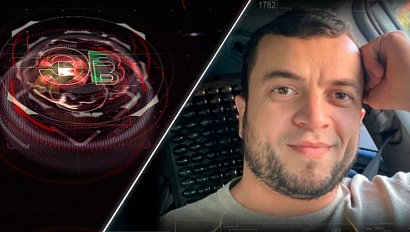 Экстренный вызов | 23 октября 2025 | Происшествия Новосибирской области | Телеканал ОТС