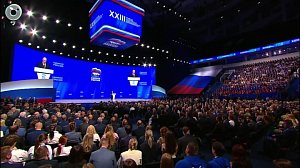 НОВОСТИ в 20:30 – 24 августа 2026