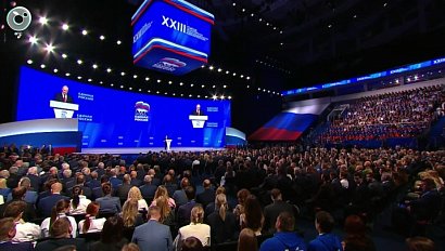 НОВОСТИ в 20:30 – 24 августа 2026