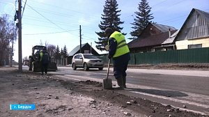 Городские службы и активисты готовятся к масштабной уборке Бердска после зимы