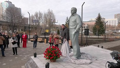 В Новосибирске появился парк имени Юрия Бугакова