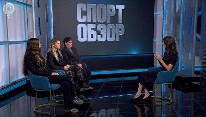 СпортОбзор | Итоговый выпуск спортивных новостей | 26 сентября 2026 | Телеканал ОТС