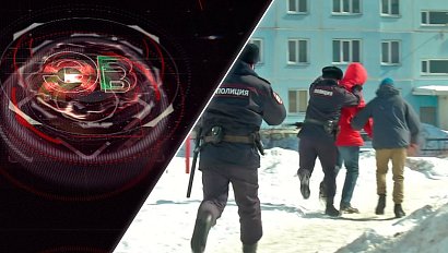 Экстренный вызов | 28 февраля 2022 | Происшествия Новосибирской области | Телеканал ОТС