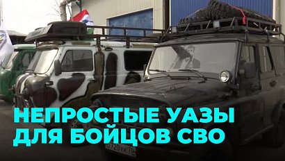 Непростые УАЗы отправили на Донбасс