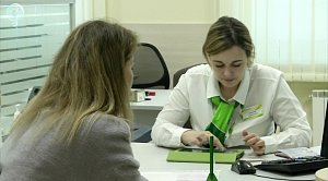 НОВОСТИ УТРА – 17 апреля 2026