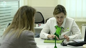 НОВОСТИ УТРА – 17 апреля 2026