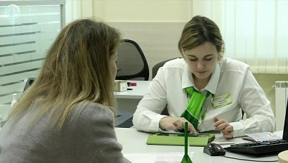 НОВОСТИ УТРА – 17 апреля 2026