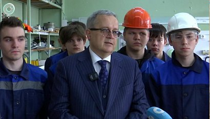 Развитие образования и поддержку старшего поколения обсудили в Новосибирске