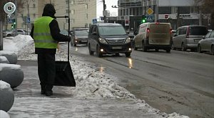 НОВОСТИ УТРА – 24 марта 2026