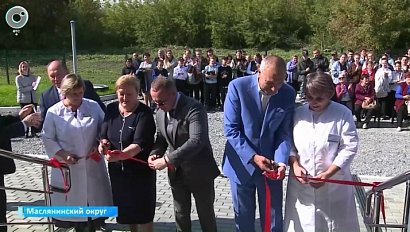 Новый фельдшерско-акушерский пункт открылся в Маслянинском муниципальном округе