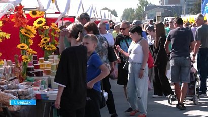 265 производителей представили товары на ярмарке в Бердске