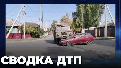 Шесть аварий за сутки: сводка по Новосибирской области