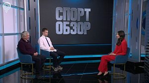 СпортОбзор | Итоговый выпуск спортивных новостей | 06 декабря 2025 | Телеканал ОТС