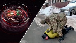 Экстренный вызов | 24 февраля 2022 | Происшествия Новосибирской области | Телеканал ОТС