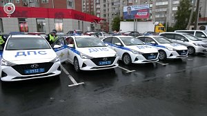 НОВОСТИ в 20:30 – 16 сентября 2026