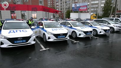 НОВОСТИ в 20:30 – 16 сентября 2026