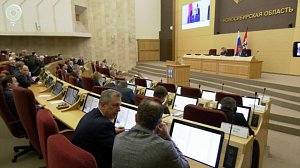 Публичные слушания областного бюджета на будущий год прошли в Новосибирской области