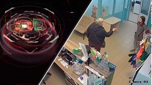 Экстренный вызов | 07 мая 2026 | Происшествия Новосибирской области | Телеканал ОТС