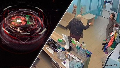 Экстренный вызов | 07 мая 2026 | Происшествия Новосибирской области | Телеканал ОТС