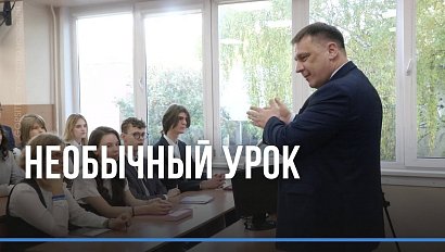 Министр образования провёл открытый урок в одной из школ Новосибирска