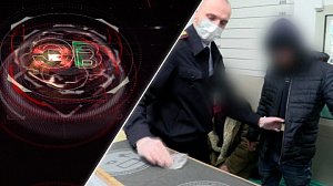 Экстренный вызов | 20 февраля 2026 | Происшествия Новосибирской области | Телеканал ОТС