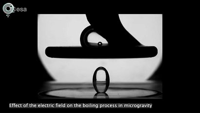 Учёные исследуют пузыри в космосе