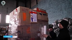 Добровольцы из Бердска передали гуманитарную помощь бойцам на фронт