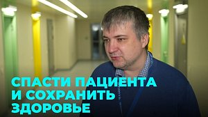 В теории и на практике: Школа инсульта в Новосибирске собрала ведущих медиков страны