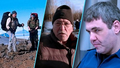 Программа "Итоги недели" | 28 февраля 2026 | Телеканал ОТС