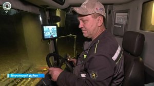 НОВОСТИ УТРА – 07 октября 2026