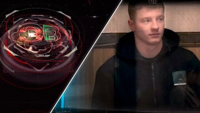 Экстренный вызов | 20 ноября 2025 | Происшествия Новосибирской области | Телеканал ОТС