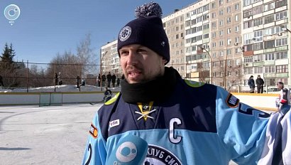 НОВОСТИ в 18:30 – 17 февраля 2026