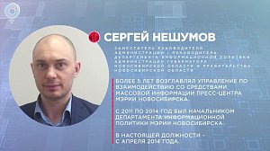 Отдельная тема: Телеканал ОТС начнет вещание в сетке Общественного телевидения России
