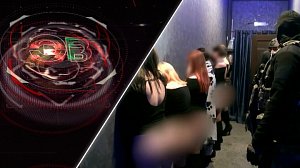 Экстренный вызов | 17 ноября 2025 | Происшествия Новосибирской области | Телеканал ОТС