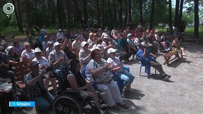 Летний сезон для людей с ограниченными возможностями здоровья открыли в Бердске