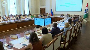Состоялось первое заседание Общественного экологического совета при губернаторе Новосибирской области
