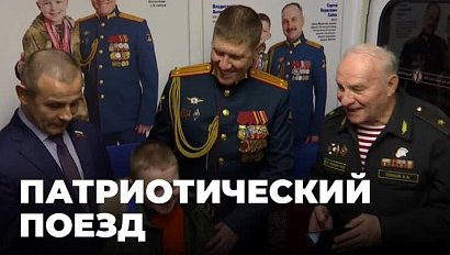 В Новосибирском  метро появился патриотический поезд с портретами ветеранов боевых действий
