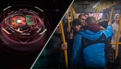 Экстренный вызов | 23 октября 2026 | Происшествия Новосибирской области | Телеканал ОТС