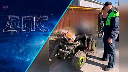 Программа "ДПС: Дорога. Перекресток. Судьба" | 15 апреля 2025 | Телеканал ОТС