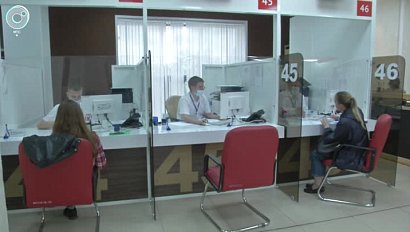 В Новосибирской области вводят новую электронную систему взаимодействия
