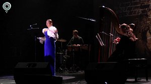 Музыка и поэзия в честь Лермонтова: как звучит "Демон" с арфой и барабанами