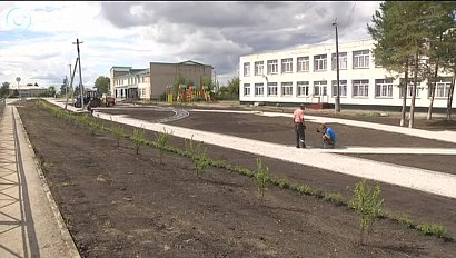 Сквер для отдыха и мини-стадион появятся в селе Нагорное Куйбышевского района