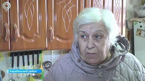 НОВОСТИ в 18:30 – 15 октября 2026