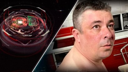 Экстренный вызов | 11 февраля 2026 | Происшествия Новосибирской области | Телеканал ОТС