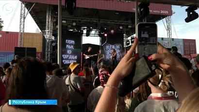 Студенты покорили зрителей на фестивале в Крыму