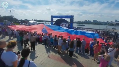 День Государственного флага празднуют в Новосибирске
