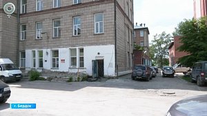 В Бердске стартовала реконструкция взрослой поликлиники