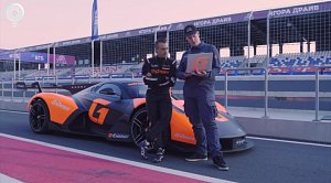 НОВОСТИ в 20:30 – 19 декабря 2025