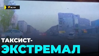 Таксист-экстремал попал в ДТП в Новосибирске