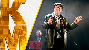 Мерзликин, иконы и африканские статуи – телепроект "Культурный максимум" | 14 ноября 2025